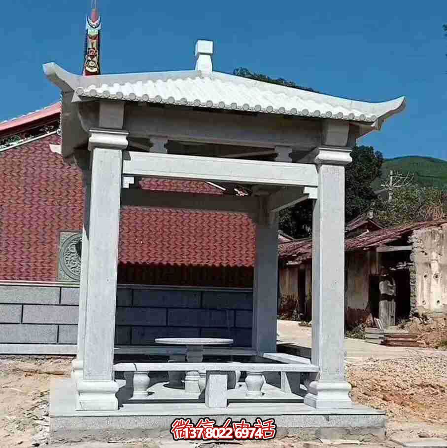 景區(qū)戶(hù)外四角青石仿古建休閑涼亭