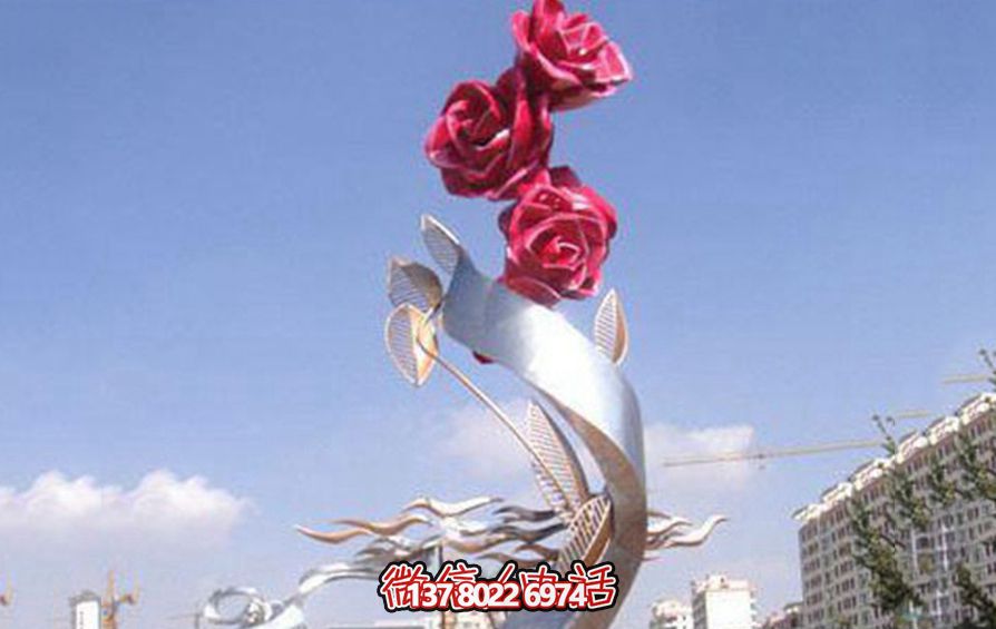 城市不銹鋼抽象玫瑰花雕塑 城市不銹鋼抽象玫瑰花雕塑