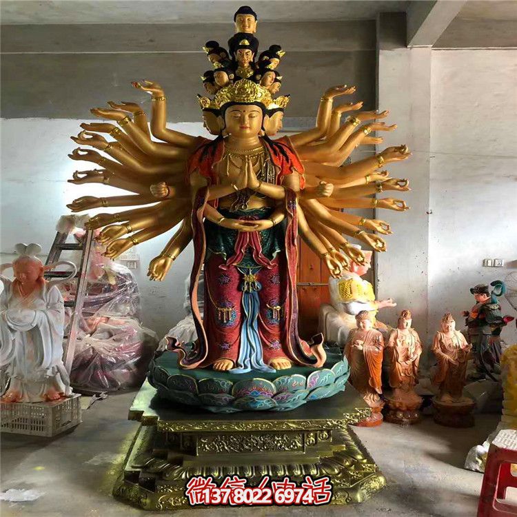 玻璃鋼彩繪景點寺廟供奉佛像千手觀音雕塑 玻璃鋼彩繪景點寺廟供奉佛像千手觀音雕塑