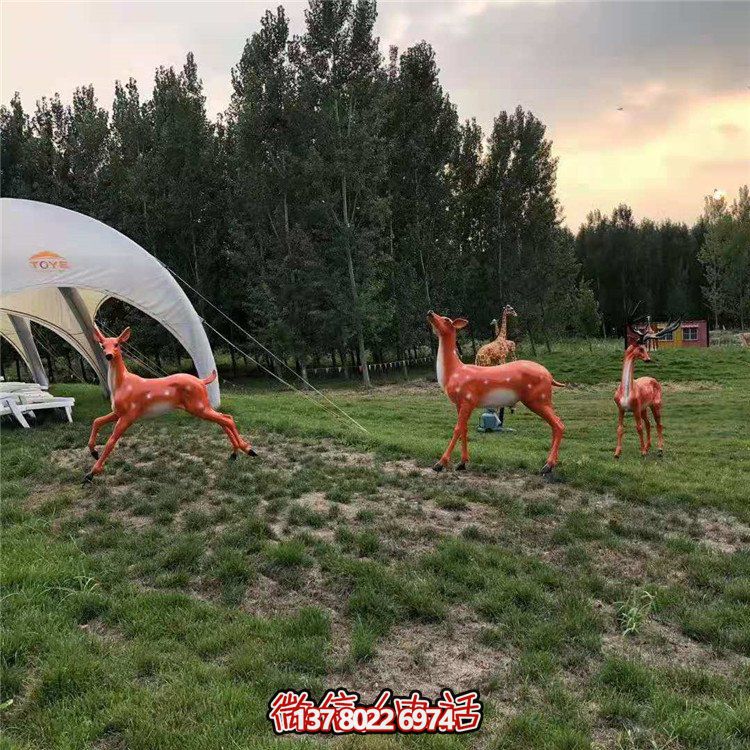 玻璃鋼仿真梅花鹿，長(zhǎng)頸鹿，公園園林動(dòng)物擺件