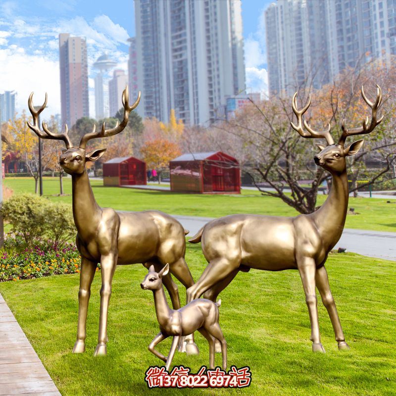 公園不銹鋼仿銅一家三口梅花鹿雕塑 公園不銹鋼仿銅一家三口梅花鹿雕塑
