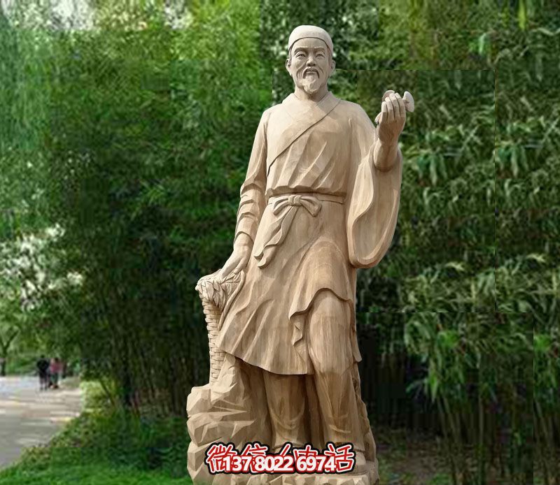 園林景觀大理石醫(yī)學(xué)家李時(shí)珍石雕塑 園林景觀大理石醫(yī)學(xué)家李時(shí)珍石雕塑
