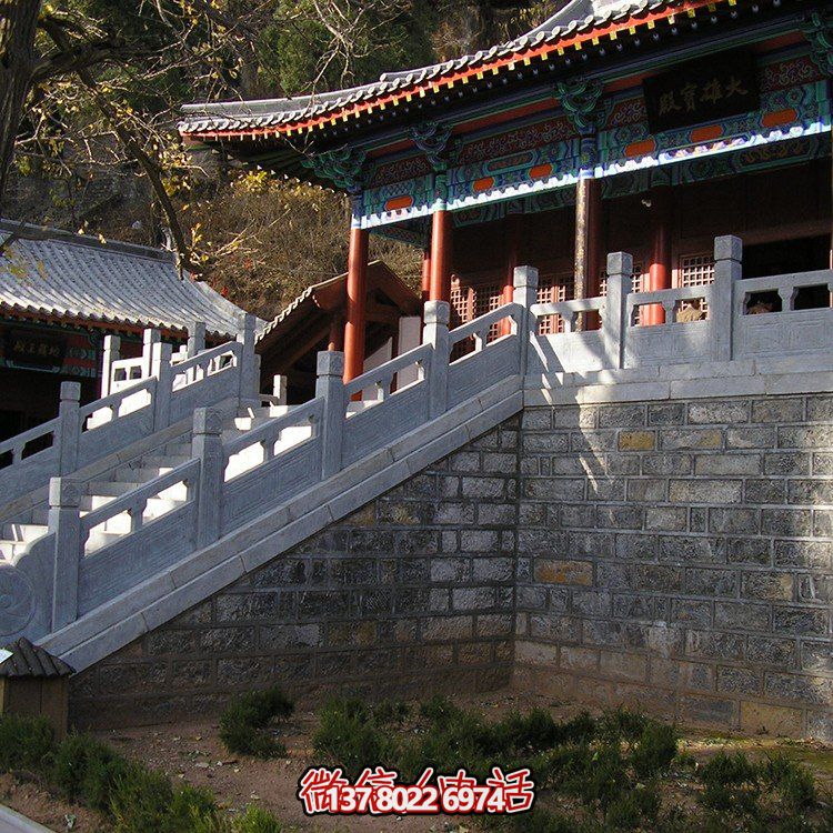 石雕欄桿，寺廟臺階欄桿扶手