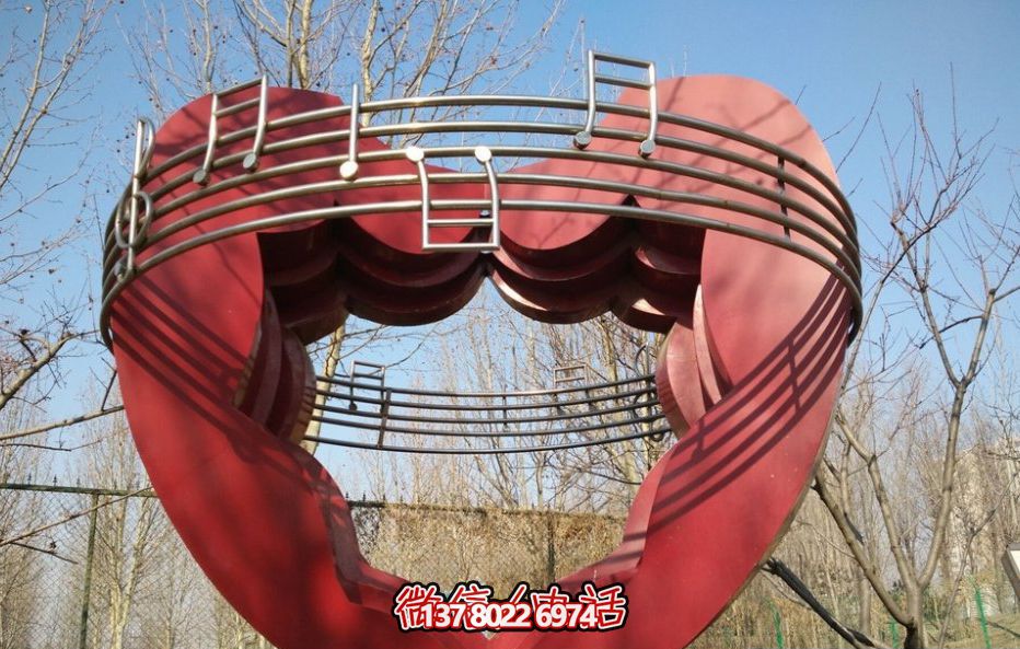 戶外廣場(chǎng)玻璃鋼音符愛(ài)心雕塑 戶外廣場(chǎng)玻璃鋼音符愛(ài)心雕塑