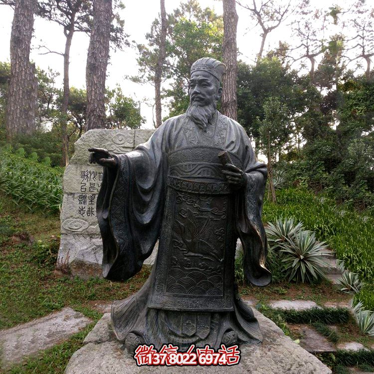 公園景區(qū)歷史名人紙神銅雕蔡倫雕塑 公園景區(qū)歷史名人紙神銅雕蔡倫雕塑